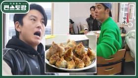 “더 먹고 시포ㅠㅠ” 만두 완판됐다는 얘기에 충격받은 어남&강남 먹남브라더스 | KBS 230324 방송