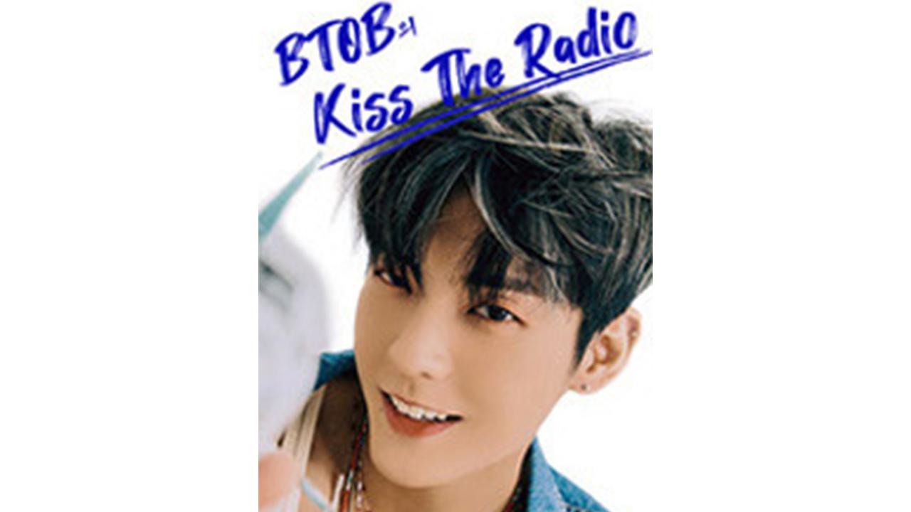 비투비의 키스 더 라디오 | ZUM TV