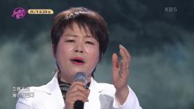 언니가 최고야 - 회룡포 | KBS 230430 방송