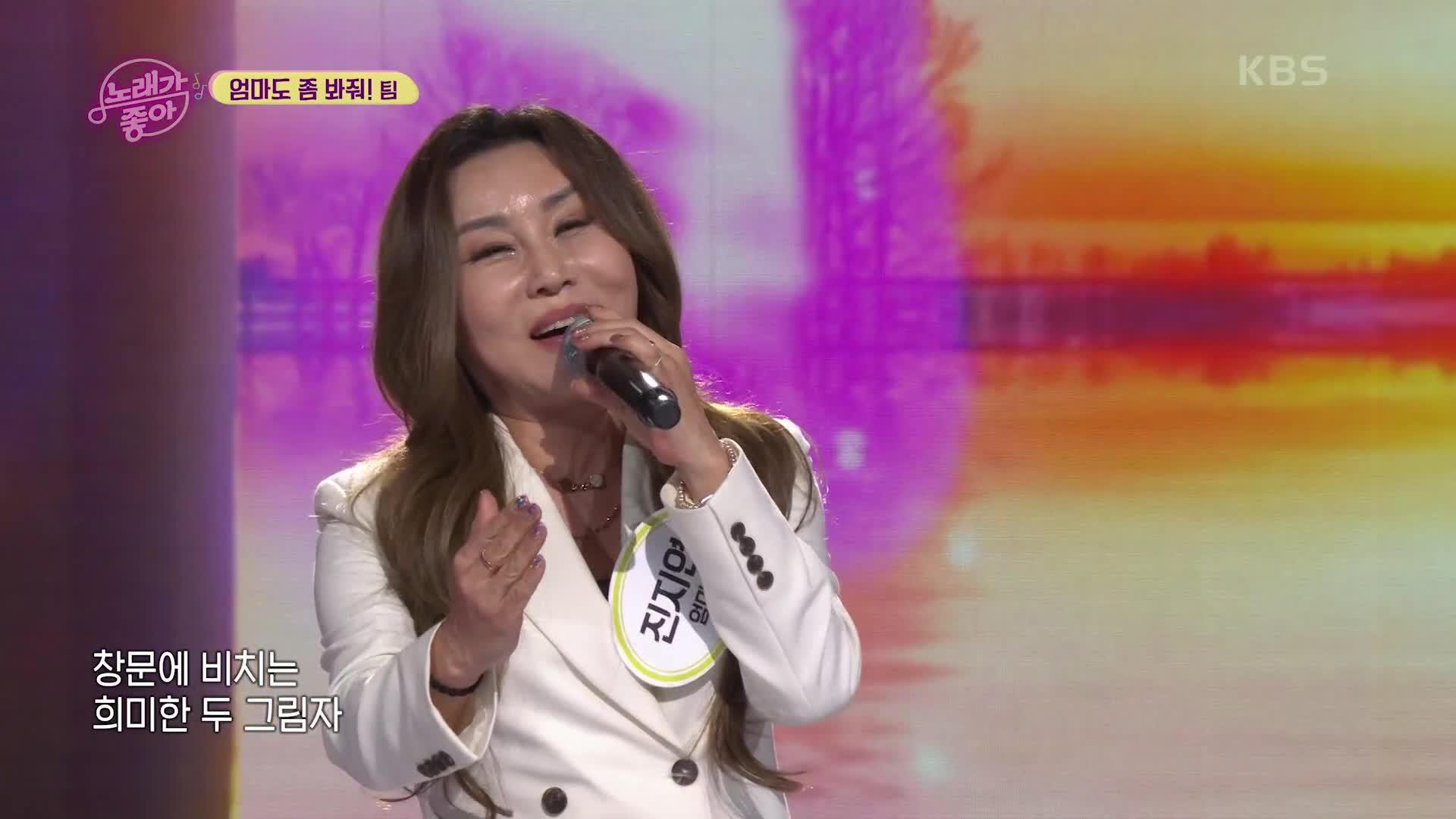 엄마도 좀 봐줘! - 딜라 일라 | KBS 230507 방송 | ZUM TV