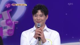 3승에 도전하는 ‘내 마음속 엄마’ 팀! | KBS 230514 방송