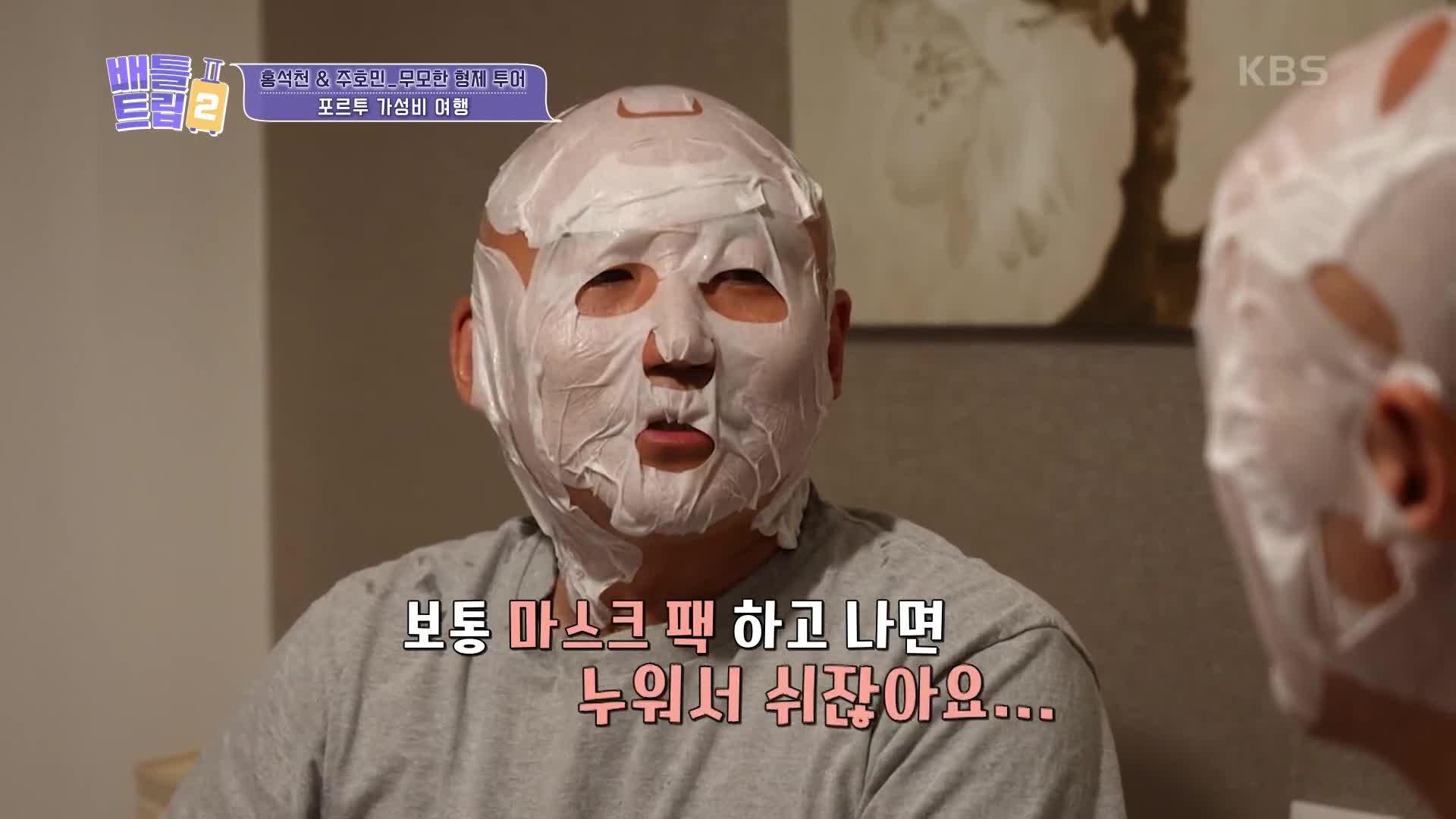  kbs 230527 zum tv