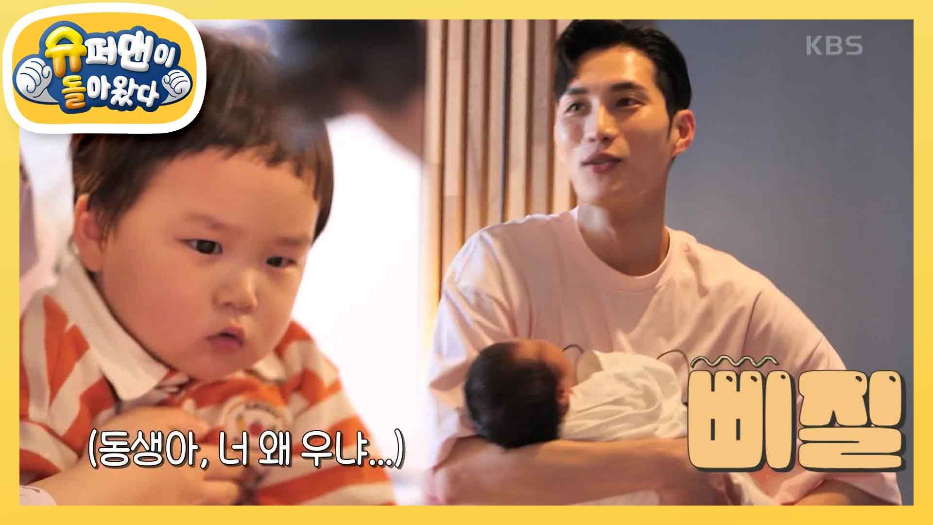 kbs-230620-zum-tv