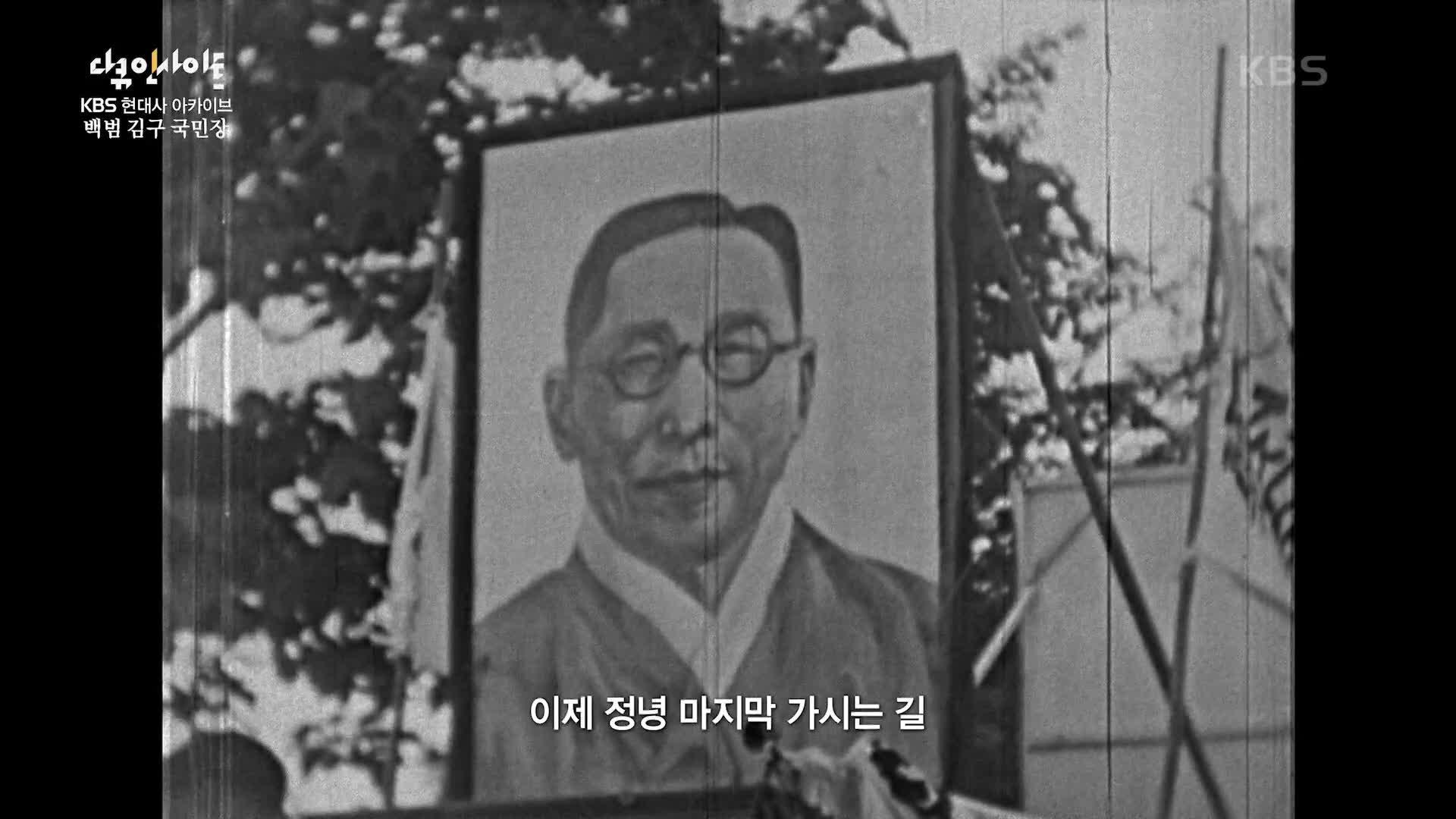 kbs-230720-zum-tv