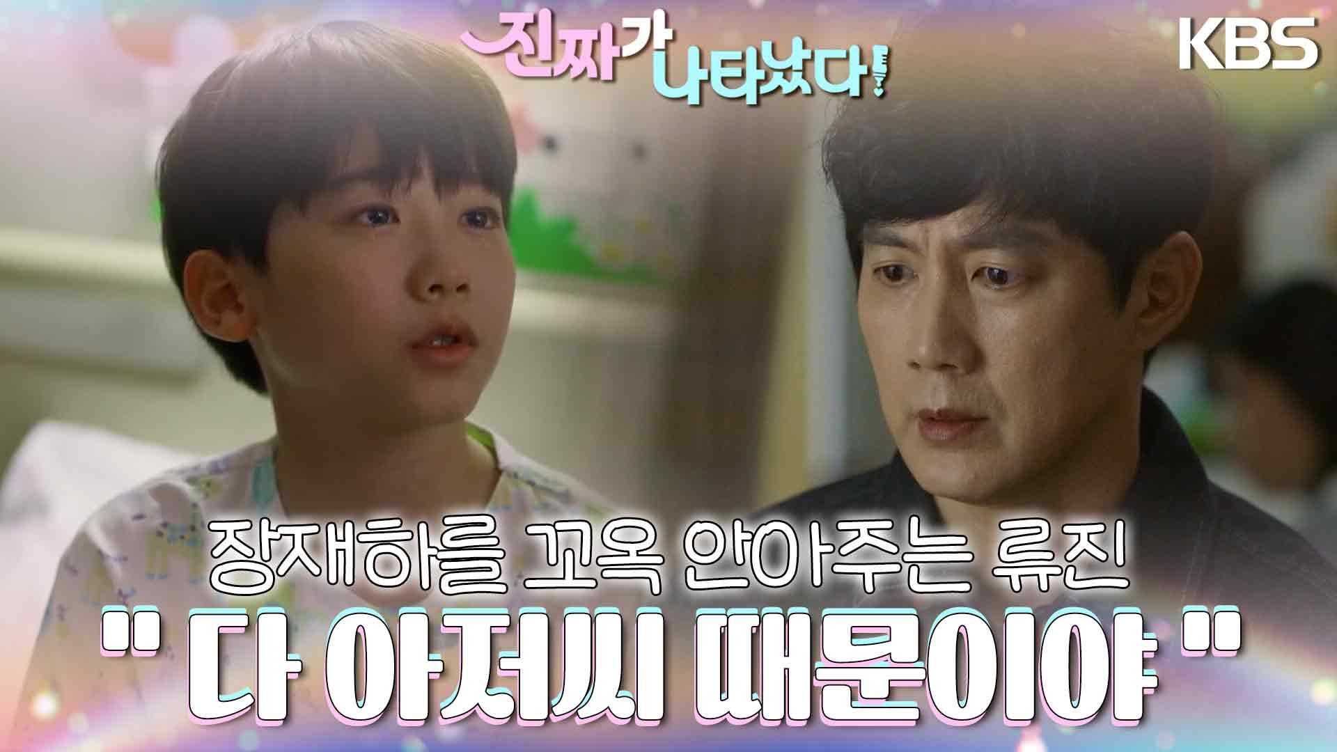 kbs-230902-zum-tv