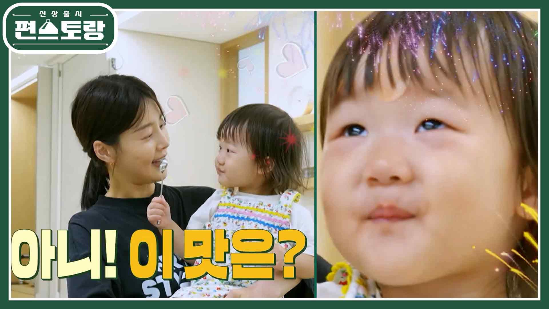 24-kbs-230922-zum-tv