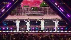 컨템포디보 - 전우야 잘 자라 + 이별의 부산 정거장 | KBS 230925 방송