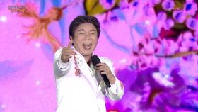 배일호 - 나는 당신이 좋다 | KBS 230925 방송