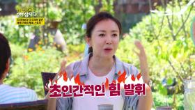 드라마보다 더 드라마 같은 혜영 가족의 탈북 스토리 | KBS 231001 방송