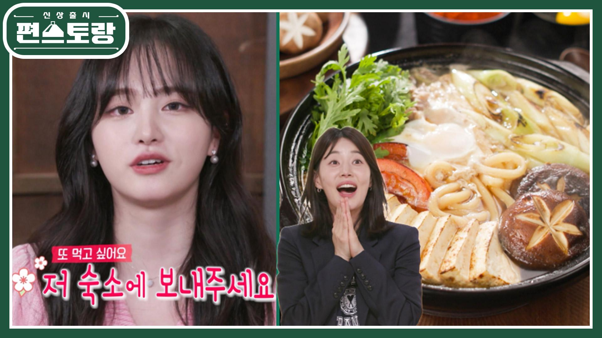  kbs 231013 zum tv