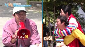 열정 넘치는 감독 연정훈과 열연하는 배우들의 촬영 현장 공개! | KBS 231022 방송
