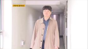 ‘중요한 행동’ 앞둔 이준석, 김종인과 회동? | KBS 231101 방송