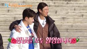 제발 빨리해💥 시간 없어! 오늘부터 의형제 예정 상훈♥인우! | KBS 231126 방송