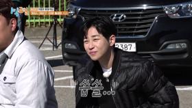 의좋은 형제~ 릴레이 점심! 바보 형제 덕에 패자팀도 배부름~ | KBS 231126 방송