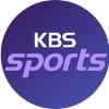 KBS Sports