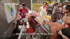 언제 사라질지 모르는 자원, 탄소 해적! | KBS 240111 방송