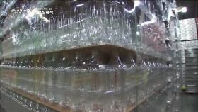 물을 대신하는 청량 음료, 플라스틱으로 인한 악순환 | KBS 240111 방송
