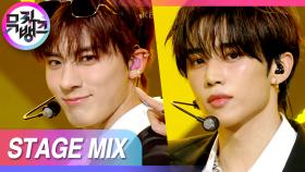 [교차편집] 막내 꿀벌 허니즈🐝 이렇게 잘해버리면 어떡HONEY💛 (THE BOYZ Special Unit Honey Stage Mix)ㅣKBS 방송