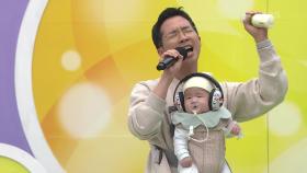 분유 타는 남자와 분유 먹는 아기! 최호진 씨, 최이강 군의 한잔해 + 막춤 | KBS 240128 방송