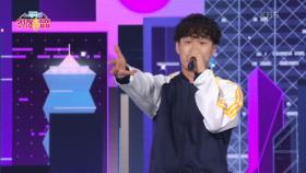 경남 함안군ㅣ이장훈 씨의 아파트 + MC 신영과 비트박스 배틀 [인기상 총집합] | KBS 240218 방송