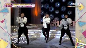 지금 보면 율동 같지만 당시 최고의 댄스 퍼포먼스 그룹 소방차 ‘어젯밤 이야기’ | KBS Joy 240223 방송