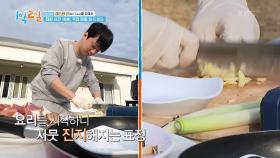 요리 천재 찬원도 당황💦 15분 만에 아침 식사 만들기! | KBS 240225 방송