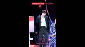 [미리보기] 텐 (TEN) - Baggy jeans | KBS 방송