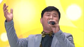 노래와 운동으로 활력을 찾는 남자! 김태범 씨의 삼수갑산 | KBS 240310 방송