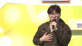 청라의 위대한 쇼맨 박승호 씨의 Show | KBS 240324 방송