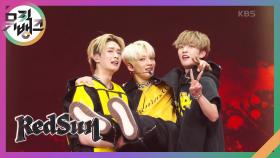 Red Sun - xikers(싸이커스) | KBS 240412 방송