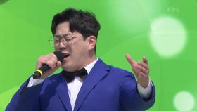 여수 영취산 진달래 축제에서 미래 트롯 스타를 꿈꾸는 김영신 씨의 막걸리 한잔 | KBS 240414 방송