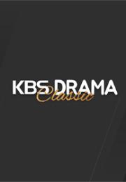 KBS DRAMA CLASSIC