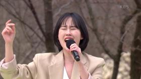 전국 노래자랑 재수생! 참가번호 1번 남혜연 씨의 뮤지컬 | KBS 240421 방송
