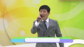 얼굴로 노래하는 사나이 유효성 씨의 보금자리 | KBS 240512 방송