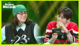 지코의 아티스트를 찾아온 빌리 아일리시 ＂한국 팬들 반가워요!😘＂ | KBS 240621 방송