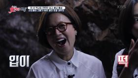 선조들의 지혜가 빚은 광천 토굴 새우젖 | KBS 240714 방송