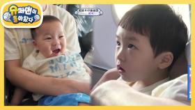 [김준호네] 준호아빠! 비행에서 은우를 울리지 않는 꿀팁 대공개! | KBS 240721 방송