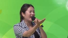 영광으로 시집와서 행복한 여자! 백명주 씨의 당신만 | KBS 240825 방송