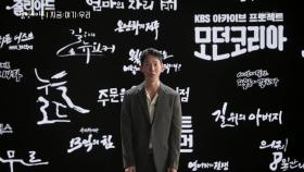 KBS의 다큐멘터리가 걸어온 길, 나아갈 길 | KBS 240905 방송