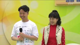 김해에서 나고 자란 김해 특산물! 김정우, 최양자 씨의 자옥아 | KBS 240922 방송