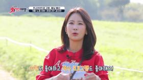 가을 느낌 아는 코미디언 김지민 | KBS 241020 방송