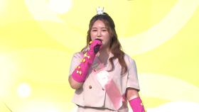 아들과 딸을 키우는 20대 워킹맘! 정우주 씨의 찰랑찰랑 + 전원 댄스 | KBS 241020 방송