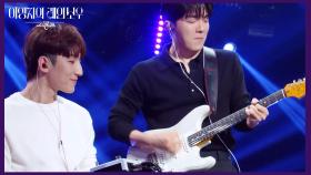 ＂이거 즉흥 맞아요?!😲＂ 적재 X 정동환의 즉흥 잼🎸🎹 | KBS 241101 방송