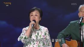 바블껌(이규대+조연구) - 짝사랑(바블껌) | KBS 241104 방송