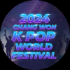 2024 창원 K-POP 월드페스티벌