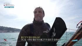 해안 도시 피란의 매력! ＂해상무역의 중심지＂ | KBS 241119 방송