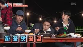 너무 맛있어서 짜증맛(?) 나는 욕지도 바다 밥상 | KBS 241201 방송