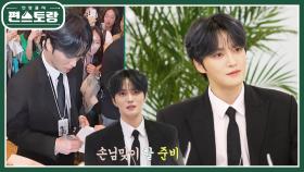 슈스 김재중, 편의점 일일 MD 변신! 美친 수트빨로 직장인들 홀리는(?) 재중의 끝없는 팬미팅 | KBS 241206 방송