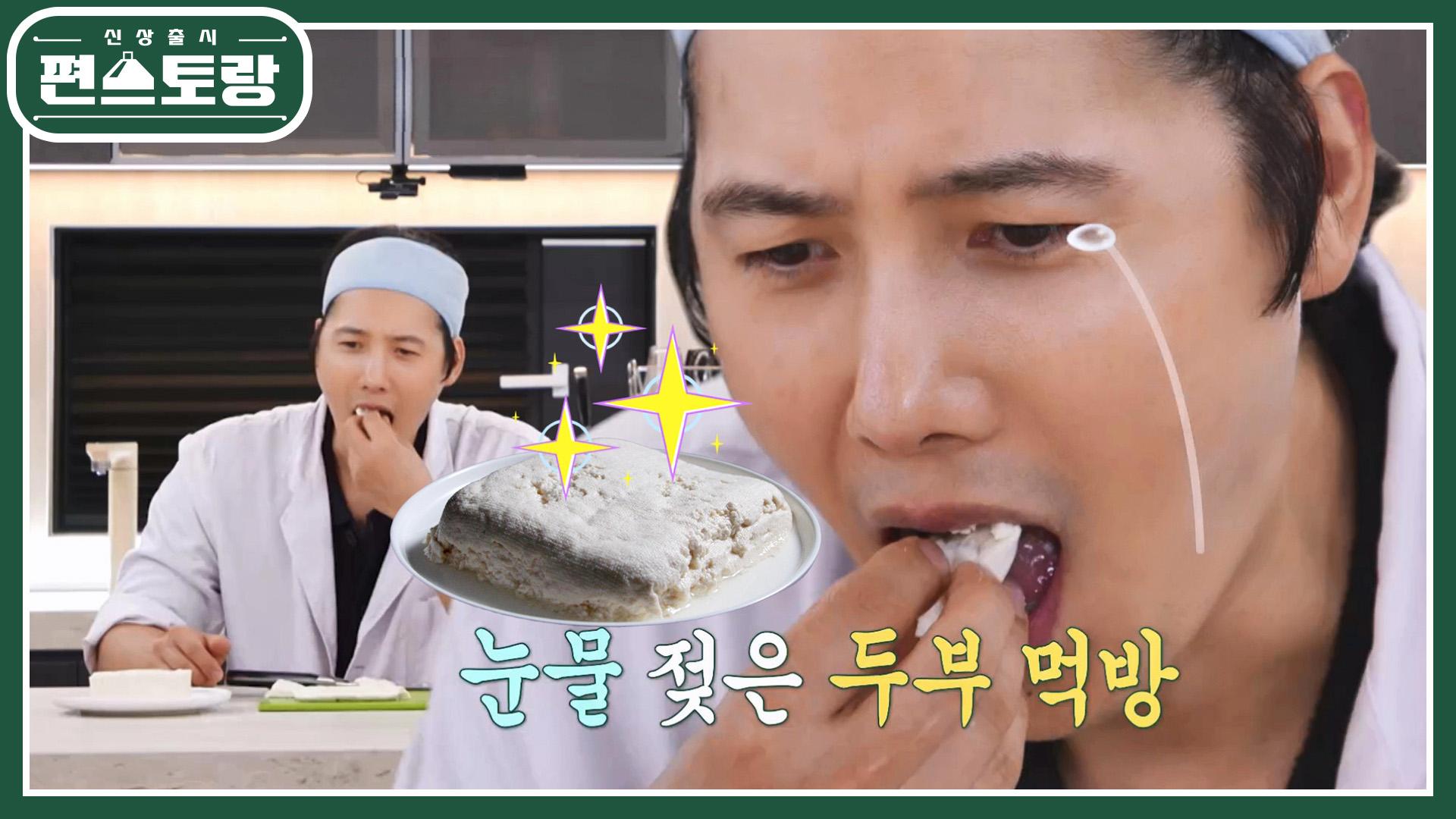  12 kbs 241213 