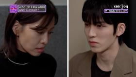 ‘여친은 과거 업소 출신이었다‘ 파혼남으로부터 들은 충격적인 이야기😰 | KBS Joy 250107 방송